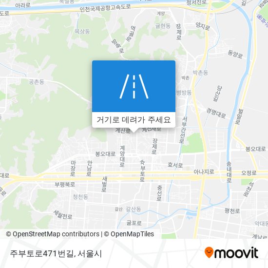 주부토로471번길 지도