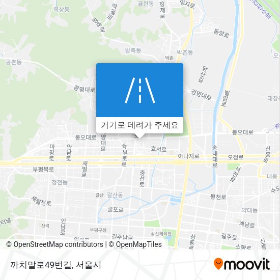 까치말로49번길 지도