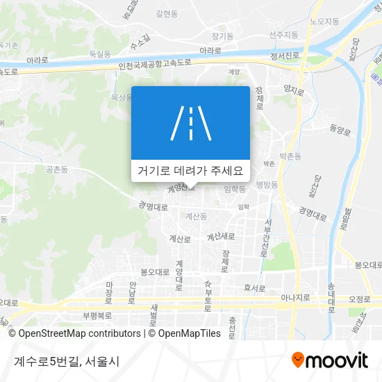 계수로5번길 지도