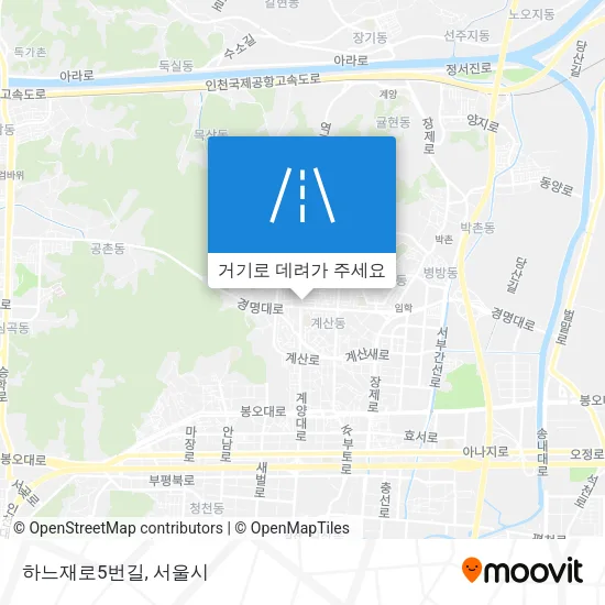 하느재로5번길 지도