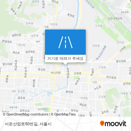 서운산업로50번길 지도