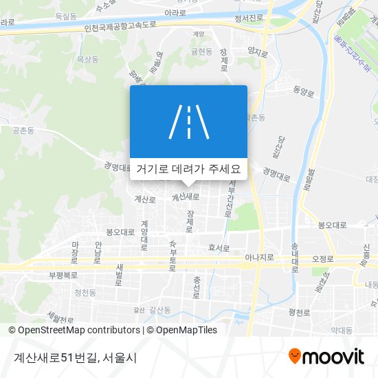 계산새로51번길 지도