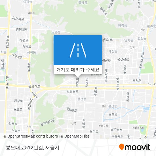 봉오대로512번길 지도