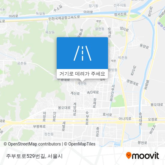 주부토로529번길 지도