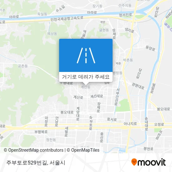 주부토로529번길 지도