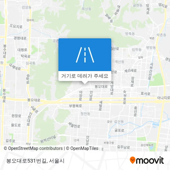 봉오대로531번길 지도