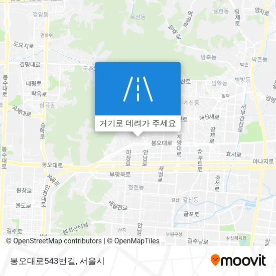 봉오대로543번길 지도