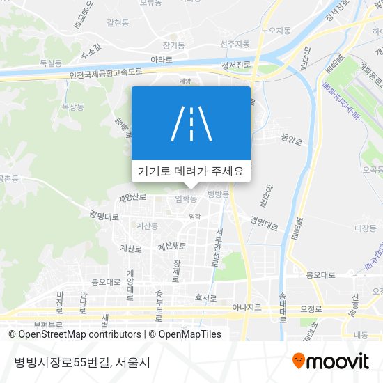 병방시장로55번길 지도