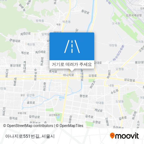 아나지로551번길 지도