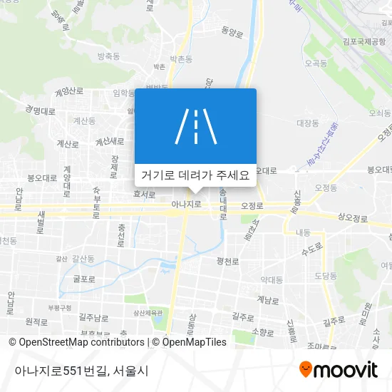 아나지로551번길 지도