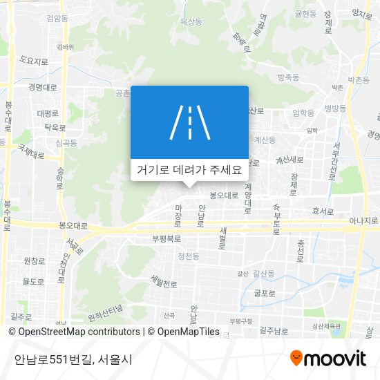 안남로551번길 지도