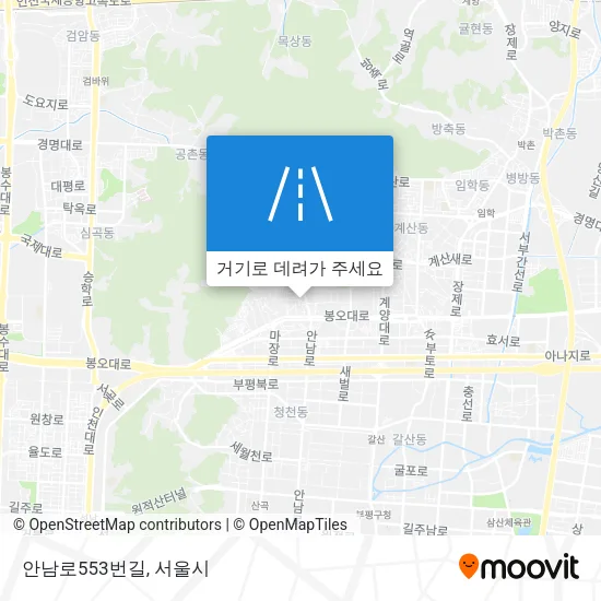 안남로553번길 지도