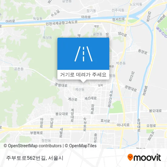 주부토로562번길 지도