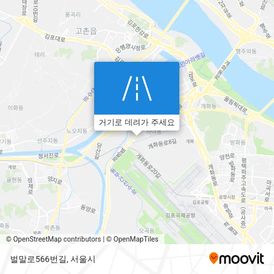 벌말로566번길 지도