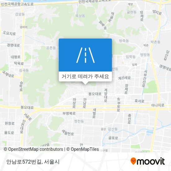 안남로572번길 지도