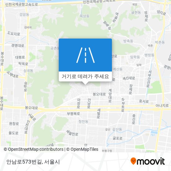 안남로573번길 지도