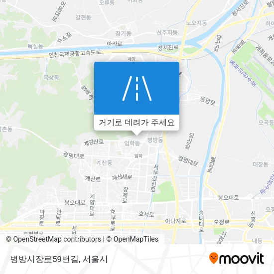 병방시장로59번길 지도
