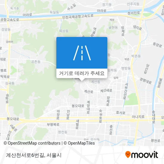 계산천서로6번길 지도