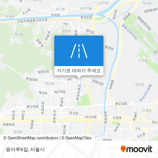 용마루6길 지도