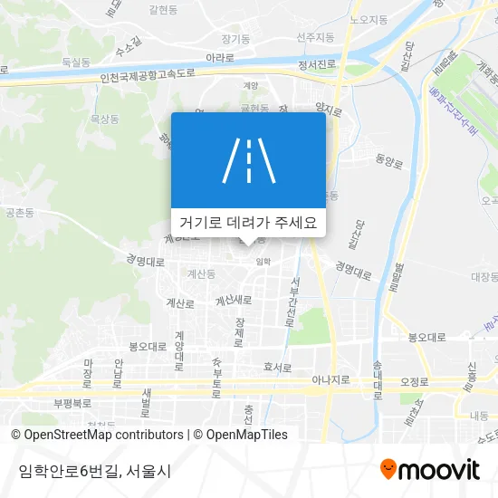 임학안로6번길 지도