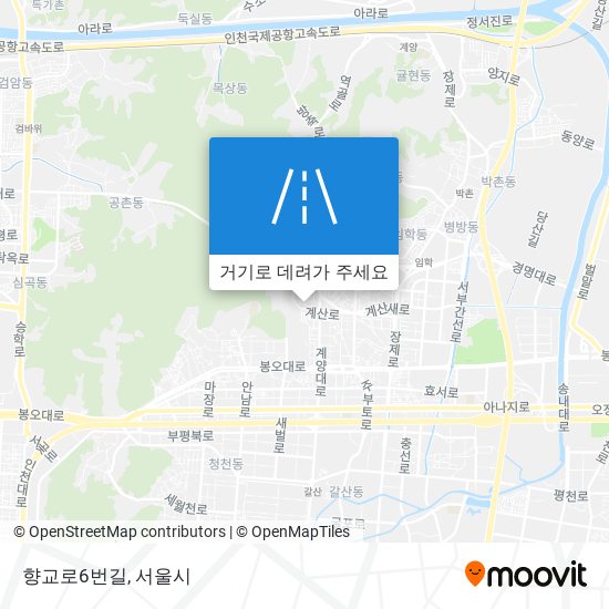 향교로6번길 지도