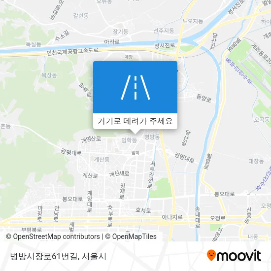 병방시장로61번길 지도