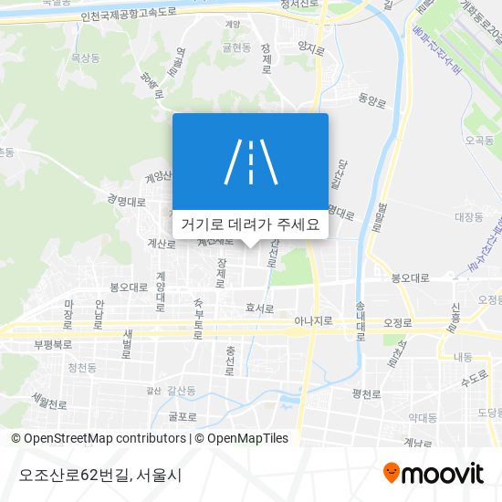 오조산로62번길 지도