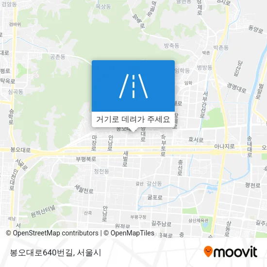 봉오대로640번길 지도