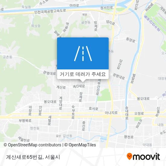 계산새로65번길 지도