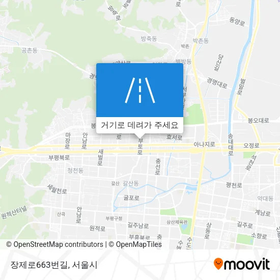 장제로663번길 지도