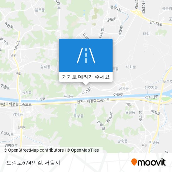 드림로674번길 지도