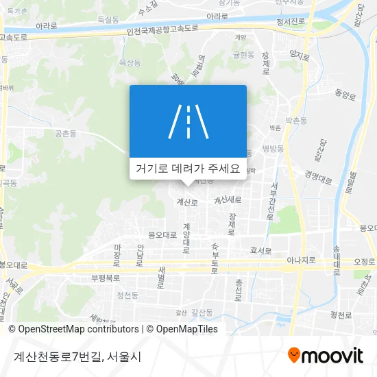 계산천동로7번길 지도