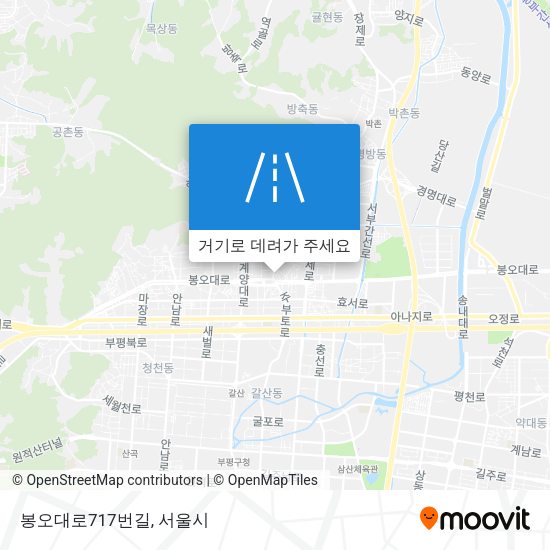봉오대로717번길 지도