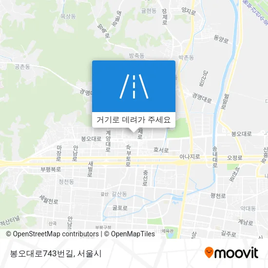 봉오대로743번길 지도