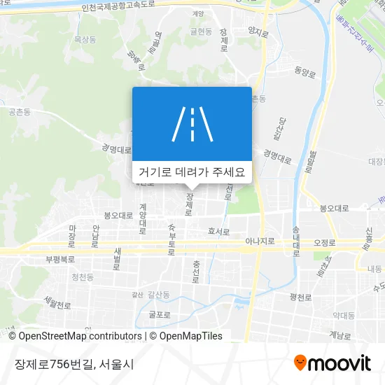 장제로756번길 지도
