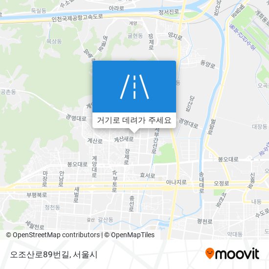 오조산로89번길 지도