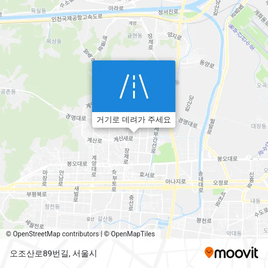오조산로89번길 지도