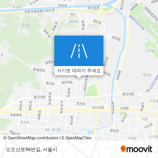 오조산로96번길 지도