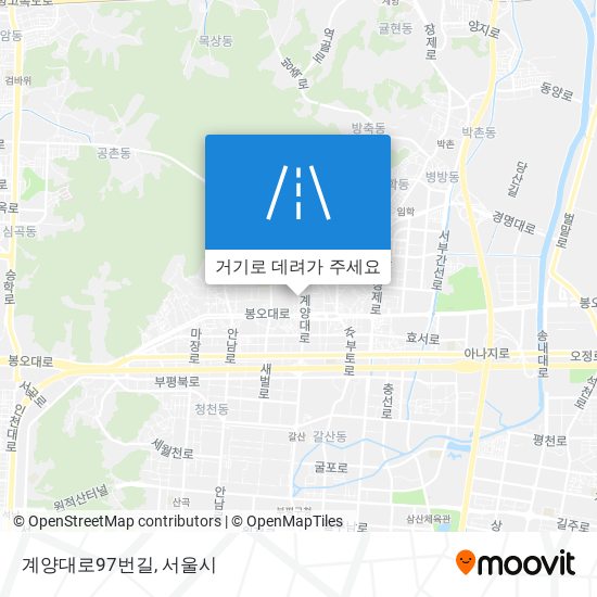 계양대로97번길 지도