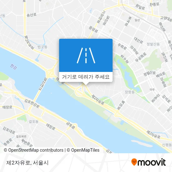 제2자유로 지도