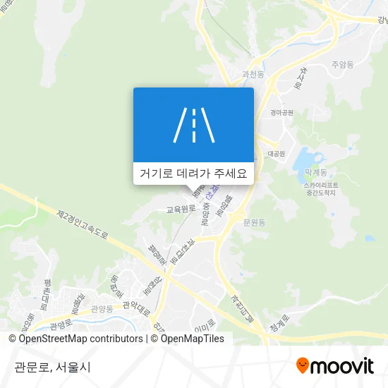 관문로 지도