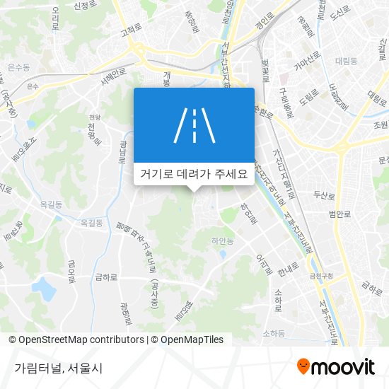 가림터널 지도