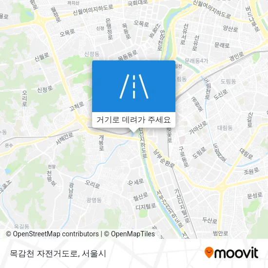 목감천 자전거도로 지도
