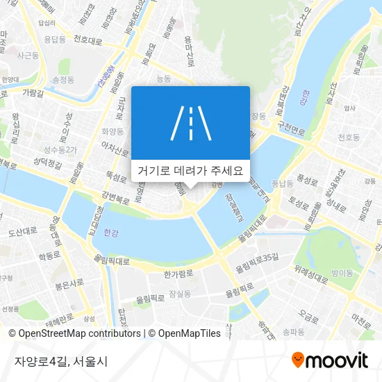 자양로4길 지도