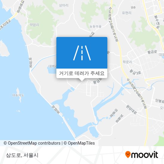 삼도로 지도
