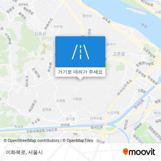 이화북로 지도