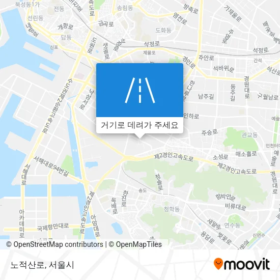 노적산로 지도