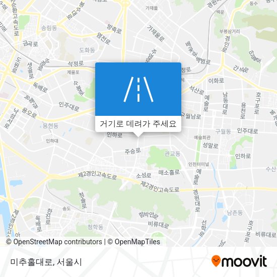 미추홀대로 지도