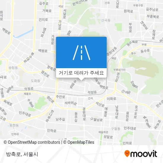 방축로 지도