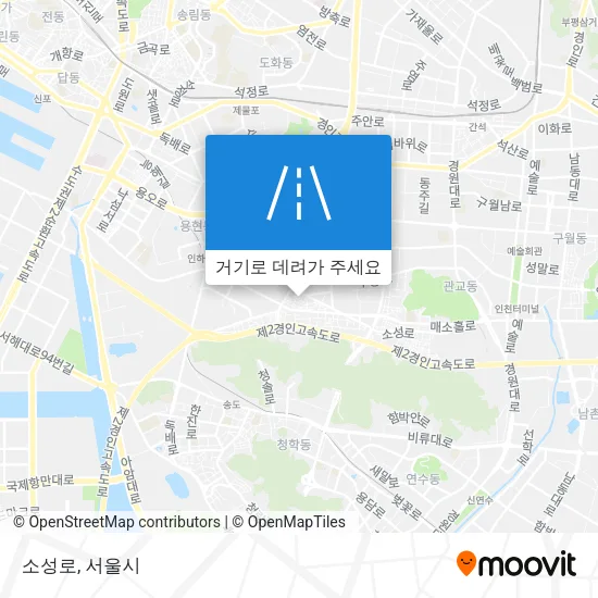 소성로 지도